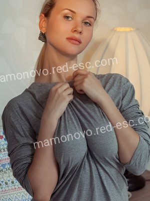 Лариса — Павловский Посад