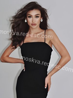 Лия — Павловский Посад